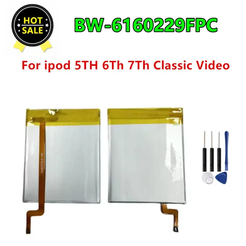 

Battery BW- 6160229 FPC For ipod 5TH 6Th 7Th Modified Classic Video 2000 MAh Battery with Tools