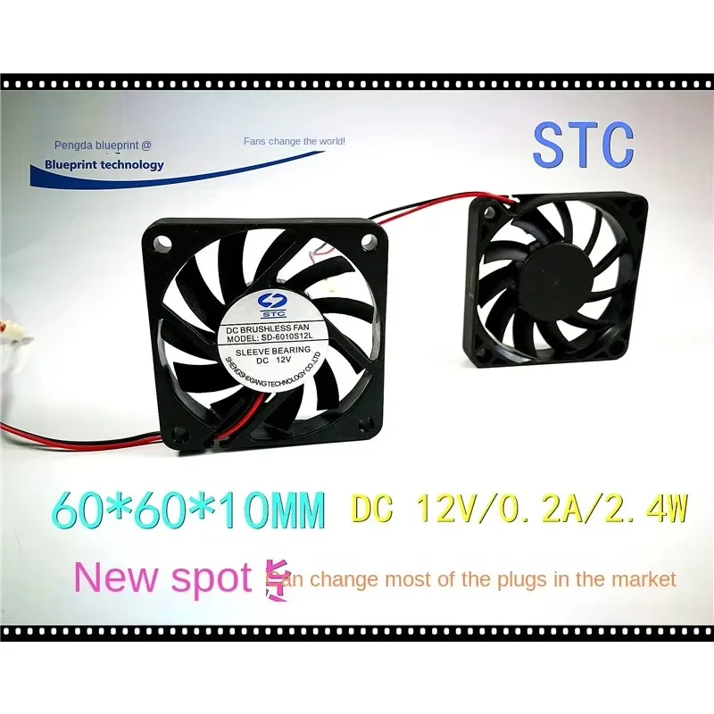 pa  6010 6cm 60*60 * 10MM 12V Computer Case Brushless Cooling Fan