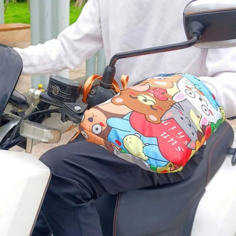 防寒防水防風電気自動車暖かい手袋修正された装飾アクセサリー肥厚スクーターハンドガード漫画