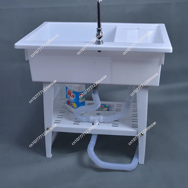 Plastic laundry pool with rubbing board combined cabinet laundry basin thickened balcony bathroom washstand washboard