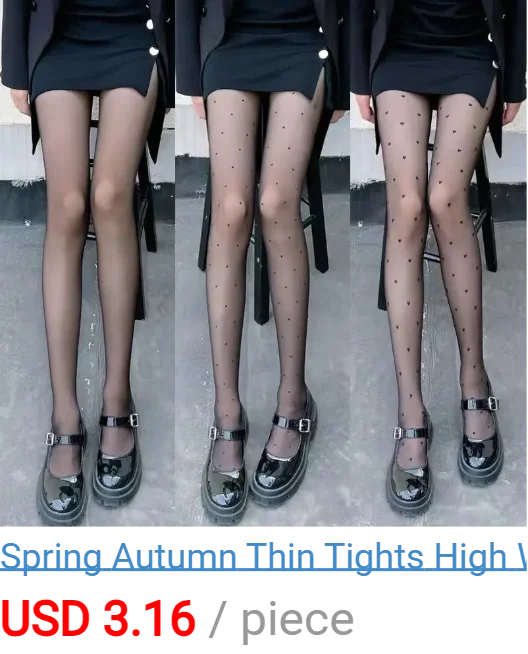 Damen Fleece Winter Sexy Bedruckte Strümpfe Warme Leggings Mode Hochelastische Thermo-Strumpfhose Hauteffekt Dicke Samt-Strumpfhose – Detail 6