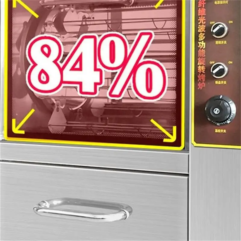 

Электрическая печь для запекания сладкого картофеля и кукурузы из нержавеющей стали, 2500 Вт, гриль-аппарат