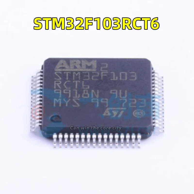 

1-100 PCS/LOT original off-the-shelf STM32F103RCT6 STM32F103 package LQFP-64 microcontroller IC chip