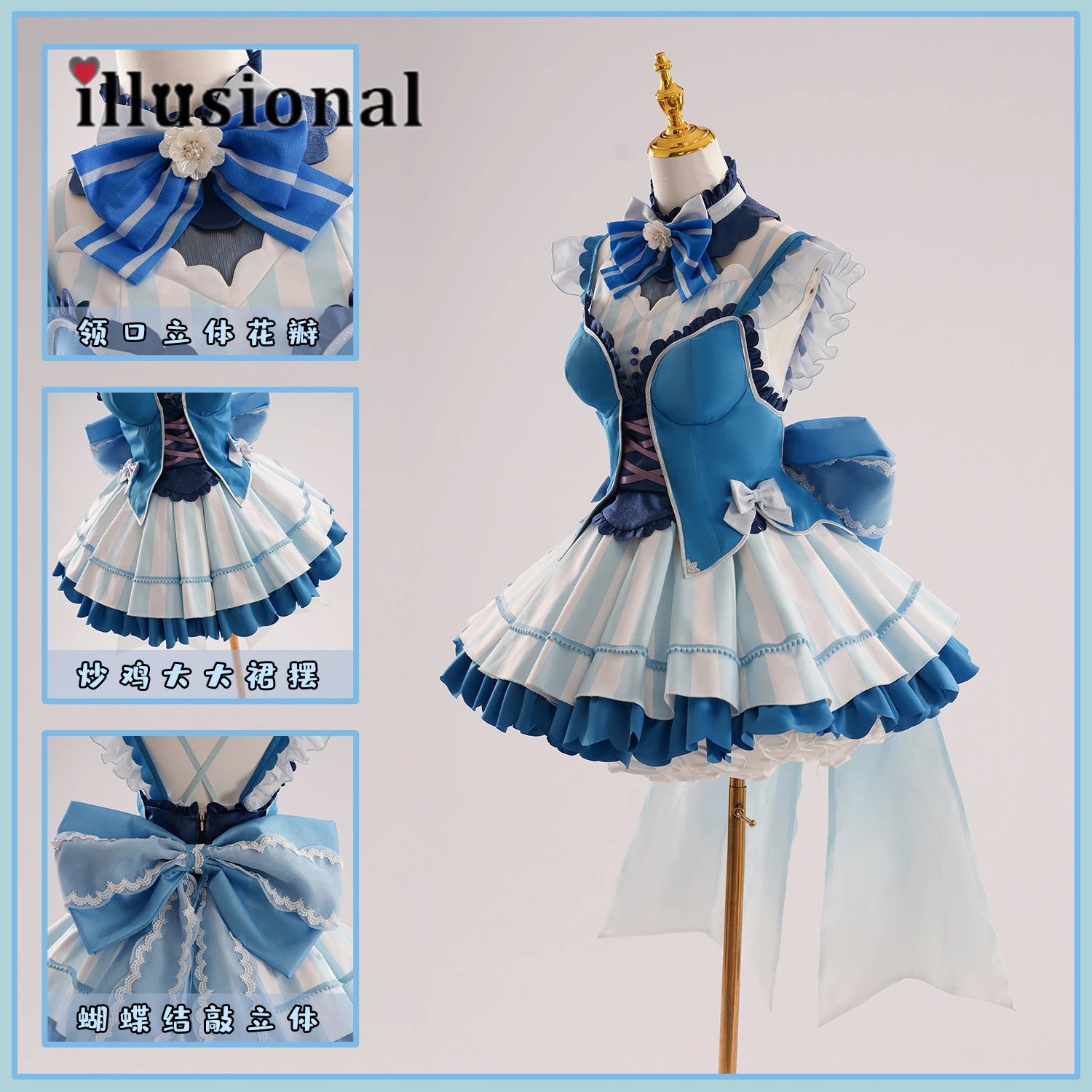 

illusional Anime Re: Life in a different world from zero Rem Cosplay Costume Magical Girl Rem Dress Women Halloween Costumes