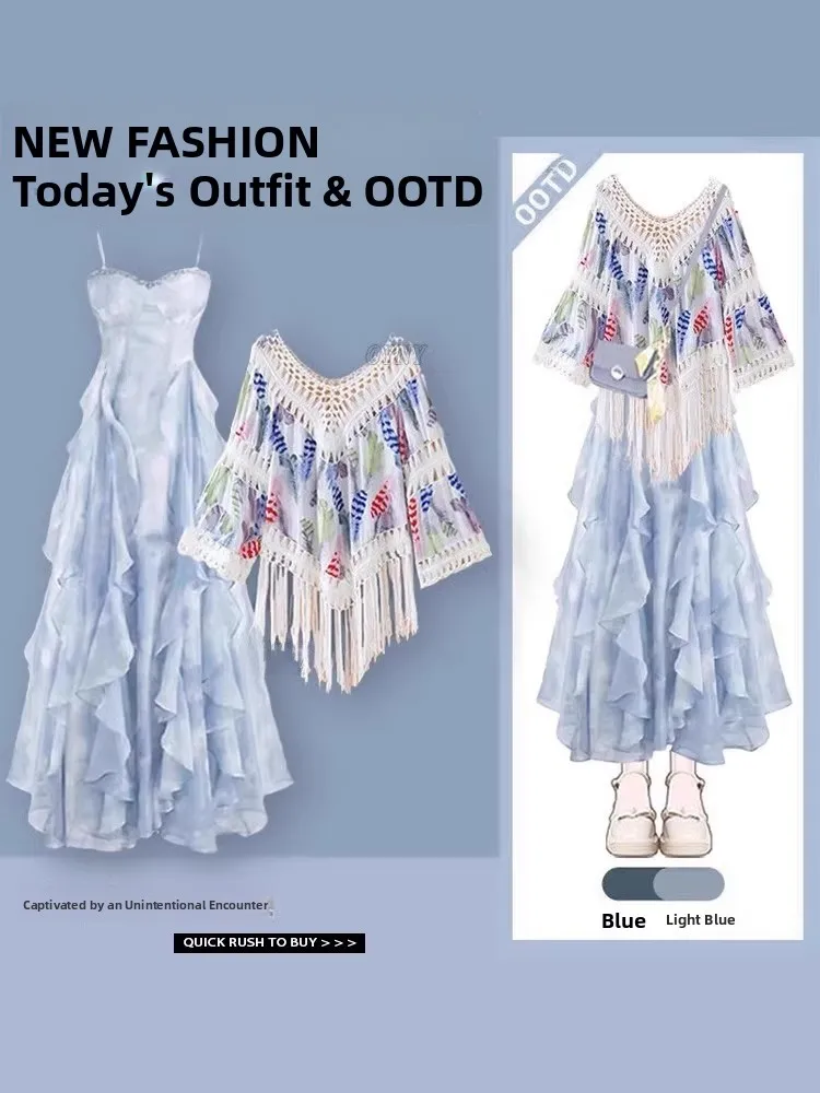 

Autumn Fashion Women's Ethnic Tassel Hollow out Cover up Holiday Style Strap Dress Two Piece Set round Neck Other 100%