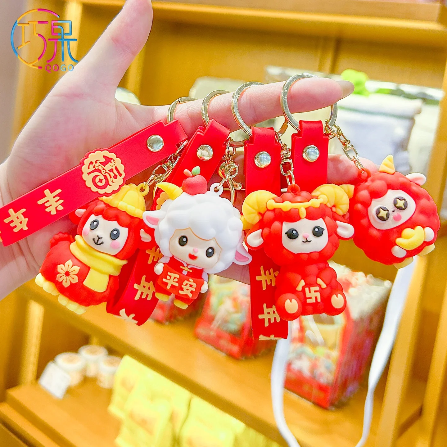 1pc creative fun exquisite red good luck sheep keychain Year of the Sheep souvenir backpack accessories pendant gift for friends