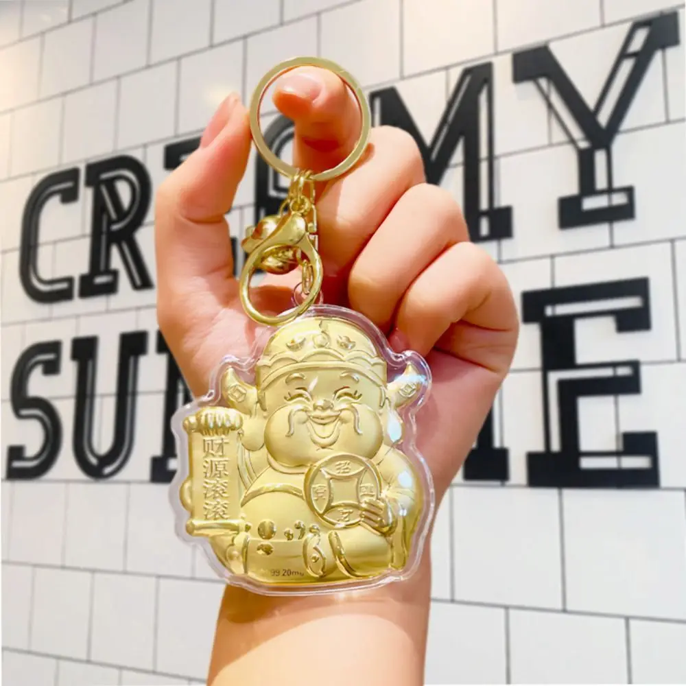 Cartoon Design Gold Horse Keychains Luck Bell Pony Keychain Golden Decorations Zodiac Horse Keychains Gift to Friends