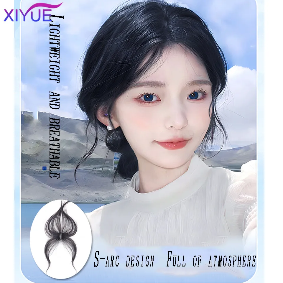 XIYUE Bangs wig patch light and breathable lanugo bangs top wig patch