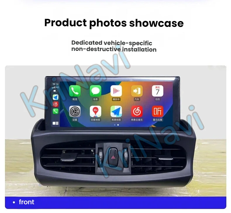 12.3 inch For Toyota Prado 2010 - 2021 car Android 14.0 Carplay GPS Navigation Screen Central Multimedia Player Stereo Head Unit
