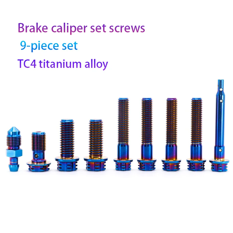 

TC4 titanium alloy brake caliper set screws Motorcycle modification with titanium screws 9-piece set