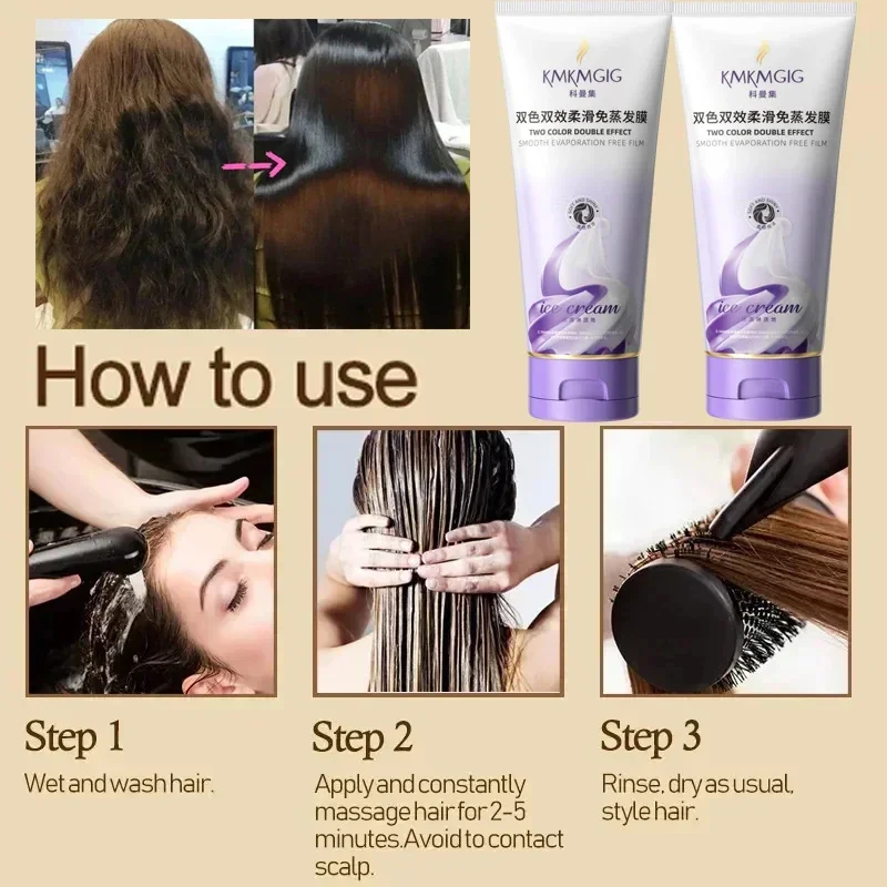 200g Magical Hair Mask Collagen Keratin 5 Seconds Repair Damaged Frizzy Hair Smooth Deep Moisturize Nourishing Hair Care Product