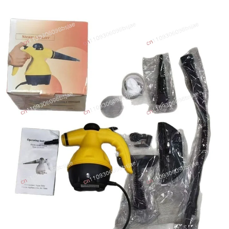 High temperature steam cleaner disinfection hand cleaner household cleaner household steam high pressure gun