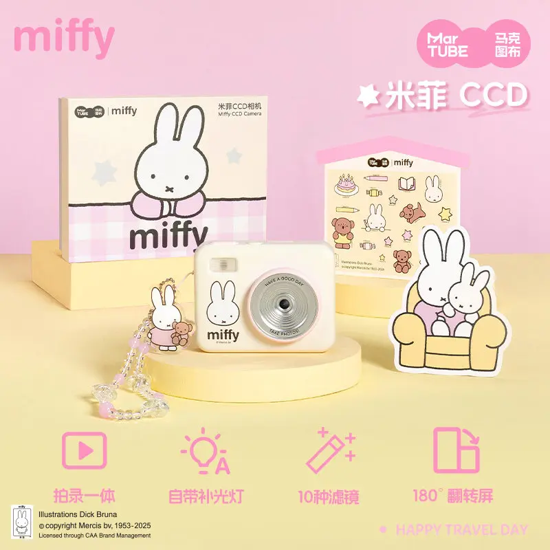 Miffy CCD Camera 68 Million Pixels 180 Degree Flip Screen Built In Led Fill Light 10 Filter No Memory Card Girl's Birthday Gift view 3