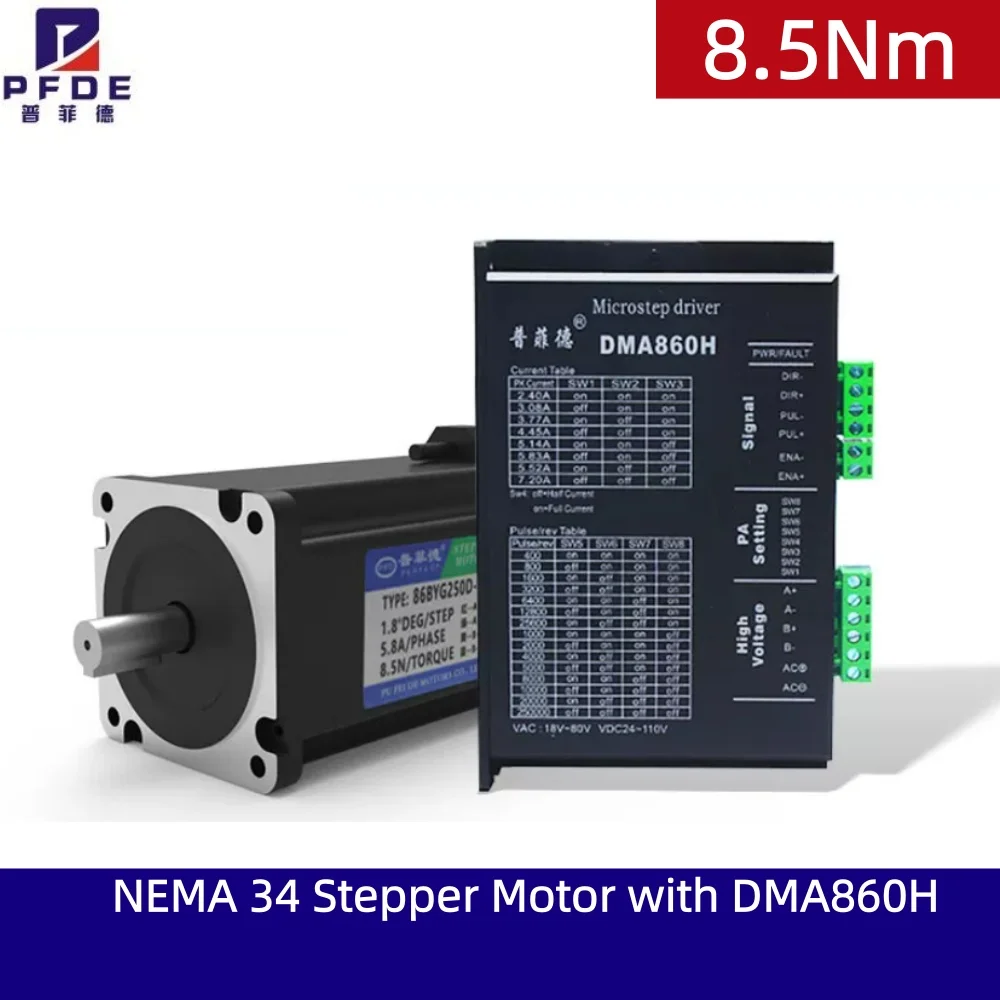 NEMA 34 Stepper Motor Kit 2Phase 8.5N.m 118mm 86BYG250D 6A (1200 Oz-in)  WITH  Driver MA860H  CNC Engraving Machine