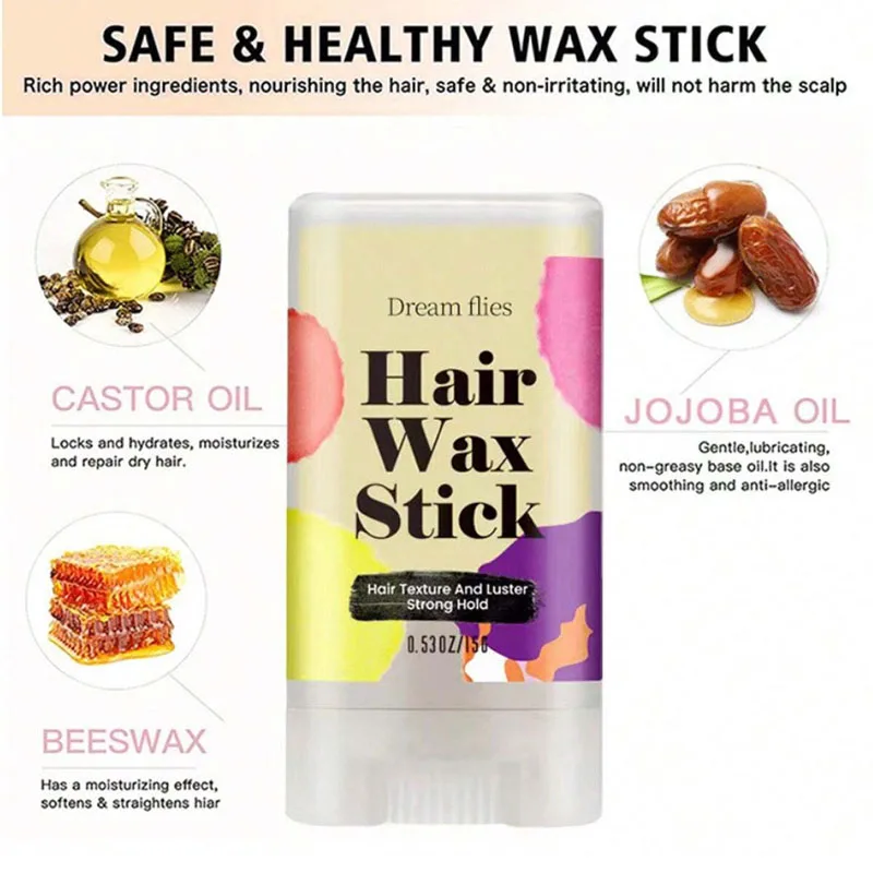 شمع الشعر المحمول ، شمع الشعر غير اللاصق ، 3 فرشاة حافة لحافة الشعر المجعد ، 15 جم