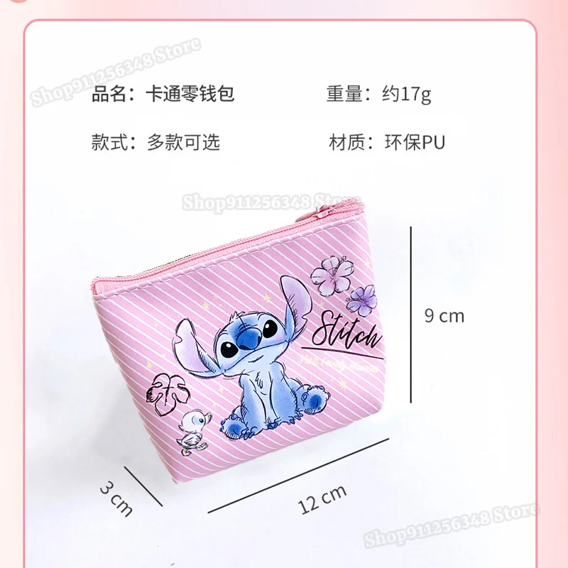 Disney Stitch Coin Purse Cartoon Anime Pu Key Case Card Holder Kawaii Storage Bag Children Wallet Mini Clutch Gifts for Kids