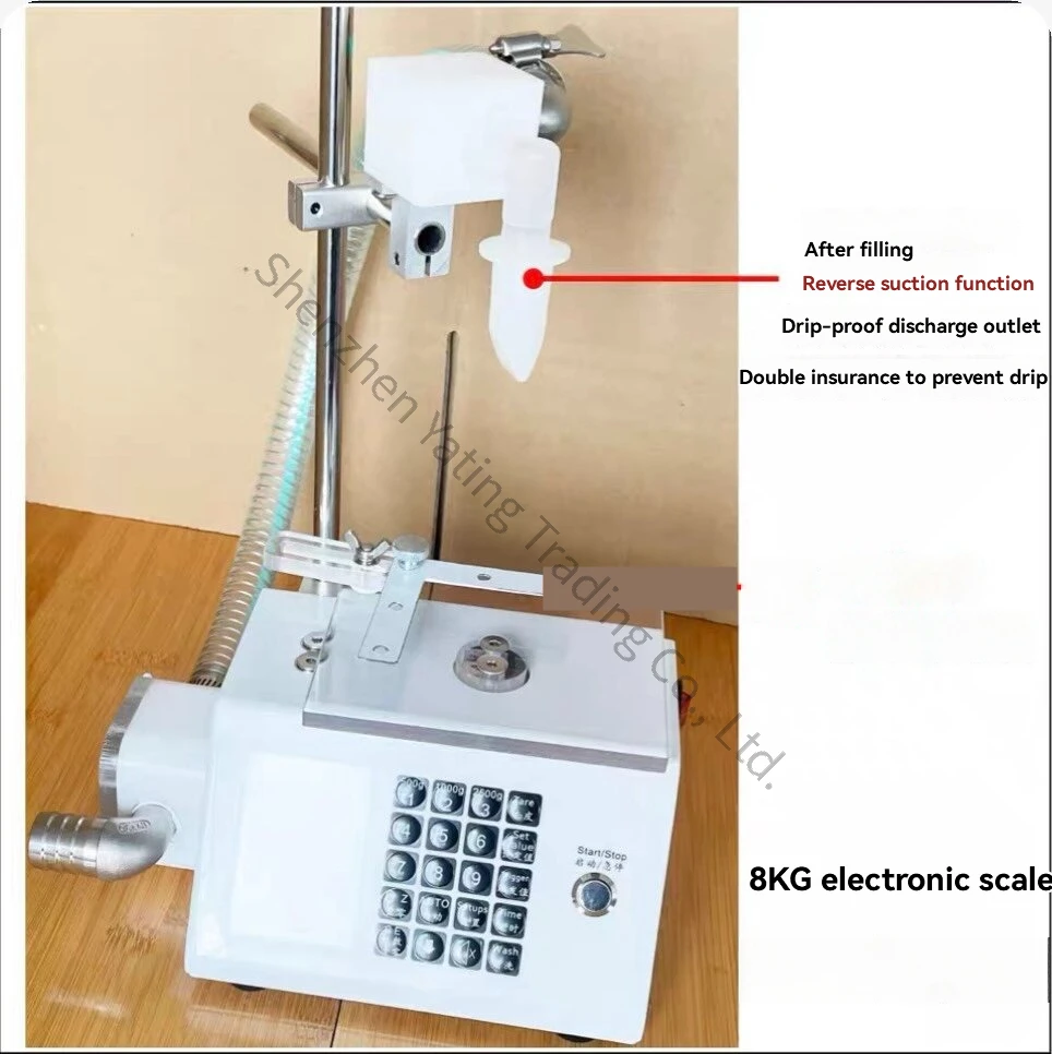 Honey Filling Machine Viscous Liquid Food Numerical Control Weighing Quantitative Packaging Machine Automatic Filling Equipment