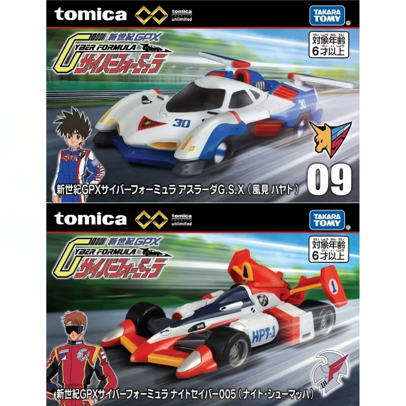 

В наличии: Оригинальная коллекционная модель автомобиля TOMICA Future GPX Cyber Formula из сплава, игрушка-сюрприз для декора и праздничных коллекций