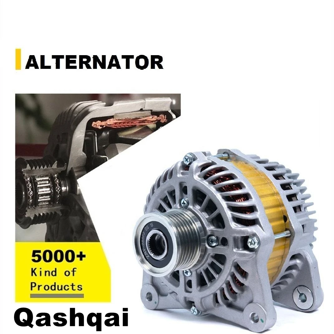 12V ALTERNATOR 23100ED50A 23100EL010 23100EM01B 23100EM01BR 23100EX70A 23100JD200 23100JN81A 12V SMALL ALTERNATOR