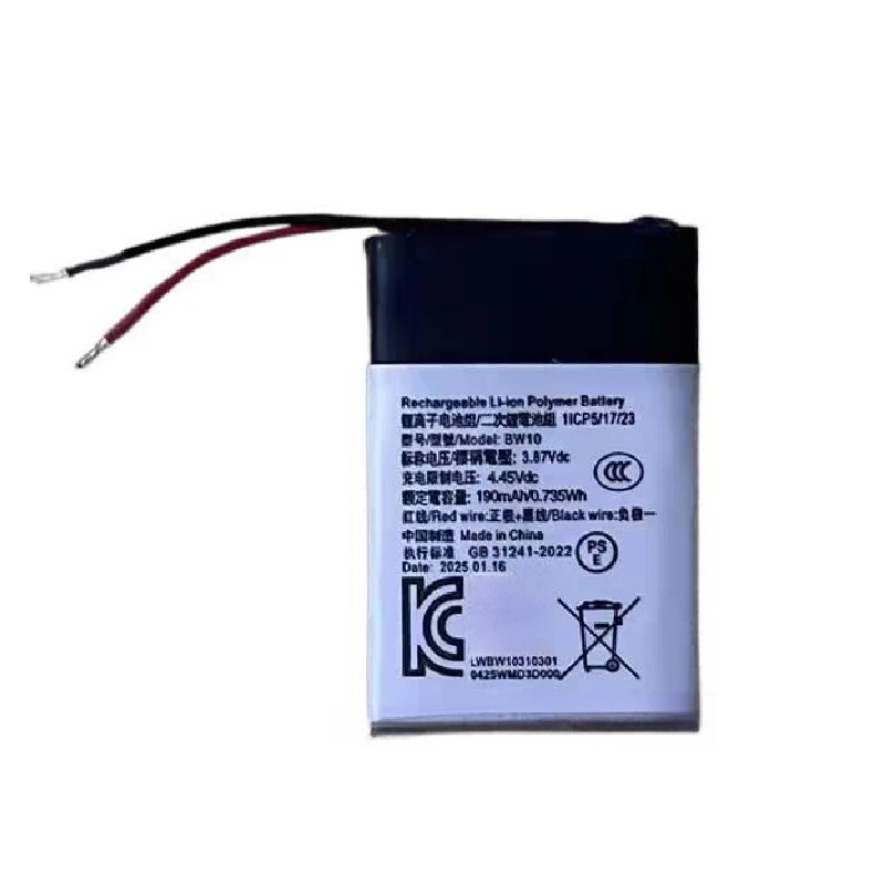100% New Compatible 190mAh BW10 For Xiaomi Mi Band 8/8NFC High Capacity Battery +Free Tools