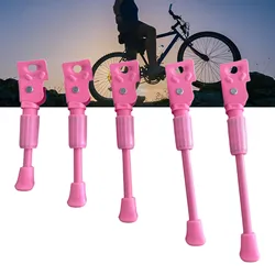 Kids Bike Kickstand Foot Support Leg Kick Stand for Road Bikes Mountain Bike Side Support Boys Girls BMX Bicycle Spare Parts