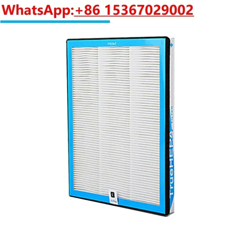 CKJ-B350FA/350FP air purifier HEPA activated carbon cold catalyst filter element