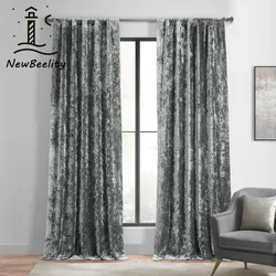 Luxury Crushed Velvet Curtains for Living Room Bedroom Dining Custom Size Fashion Nature Vertically Thicken Solid Color Decor