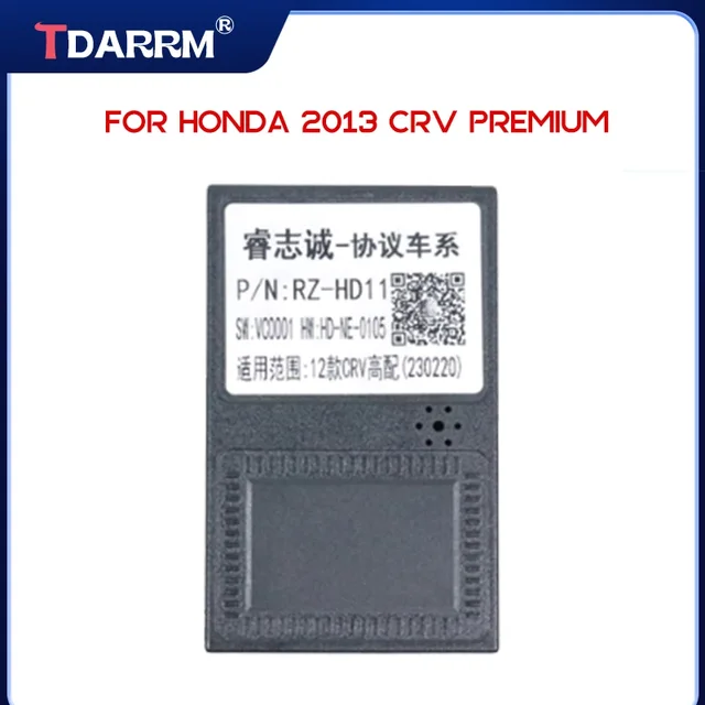 Поднимите Canbus Box Decoder G-RZ-HD63/64G-HD-RZ-51/71/72/74 HD-RZ
