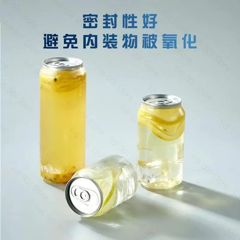 P grade t202 beer easy to pull beverage Internet celebrity milk tea disposable food plastic juice coffee