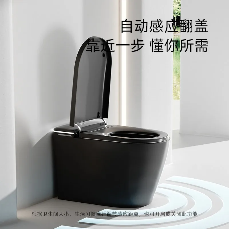 Color smart toilet Fully automatic integrated household electric toilet without water pressure limit