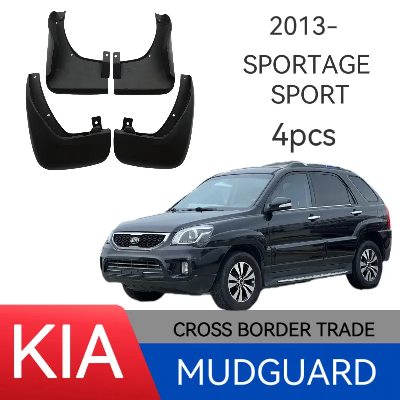 

Suitable for 13-20 models Sportage R car tire fender protection body waterproof car accessories anti-sand
