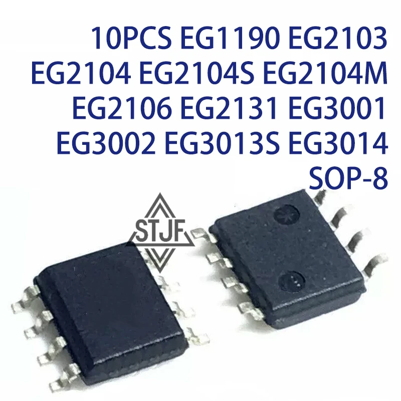 10PCS EG1190 EG2103 EG2104 EG2104S EG2104M EG2106 EG2131 EG3001 EG3002 EG3013S EG3014 SOP-8