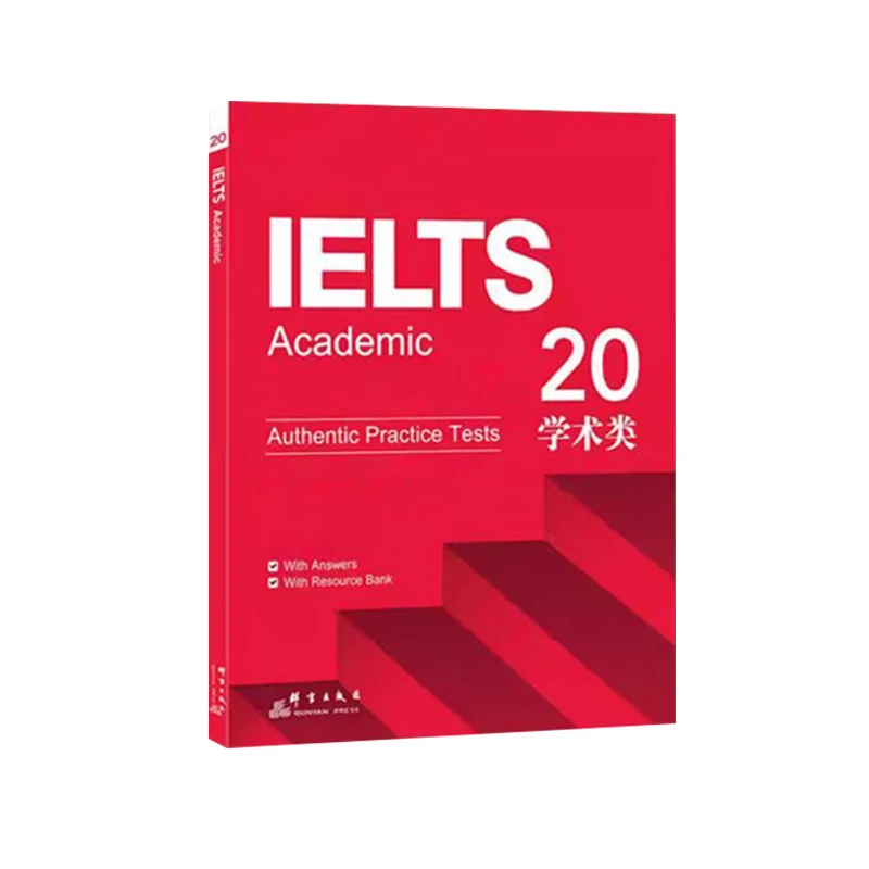 1 book English Ielts 17/18/19/20/21 Academic Speaking Listening