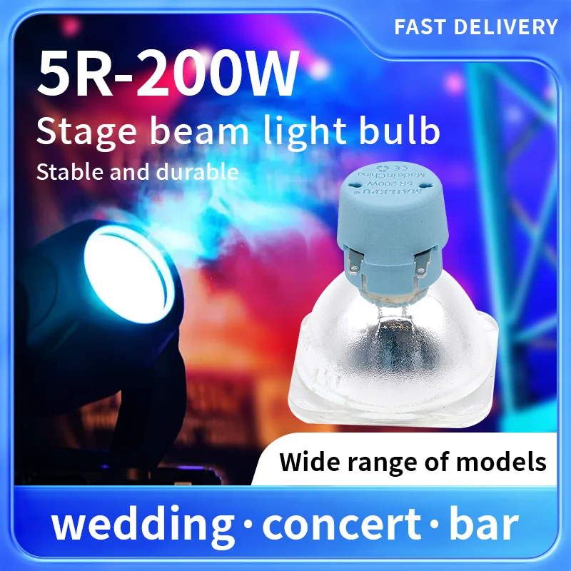 

Mailepu original 200W discharge light bulb Hri 200W 5R stage light mixed washing zoom beam light R5