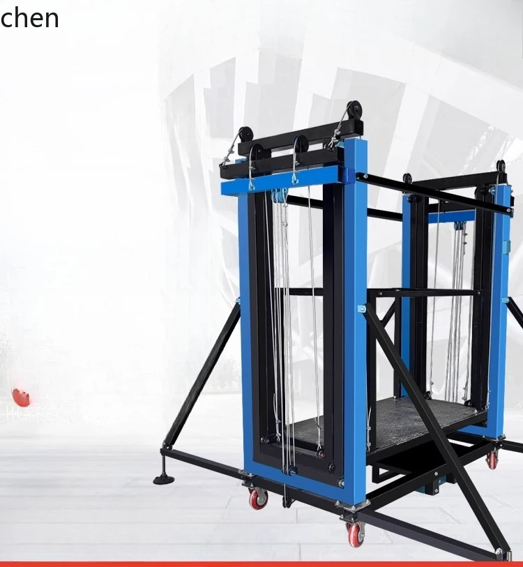 HT 전동 스캐폴드 이동식 접이식 고소작업대 실내외 겸용
