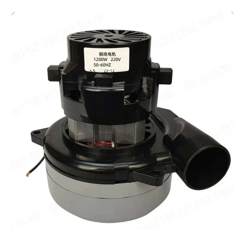 Suitable For Washing Machine 220V Suction Motor 24V Vacuum Cleaner 48V Fan 36V Motor