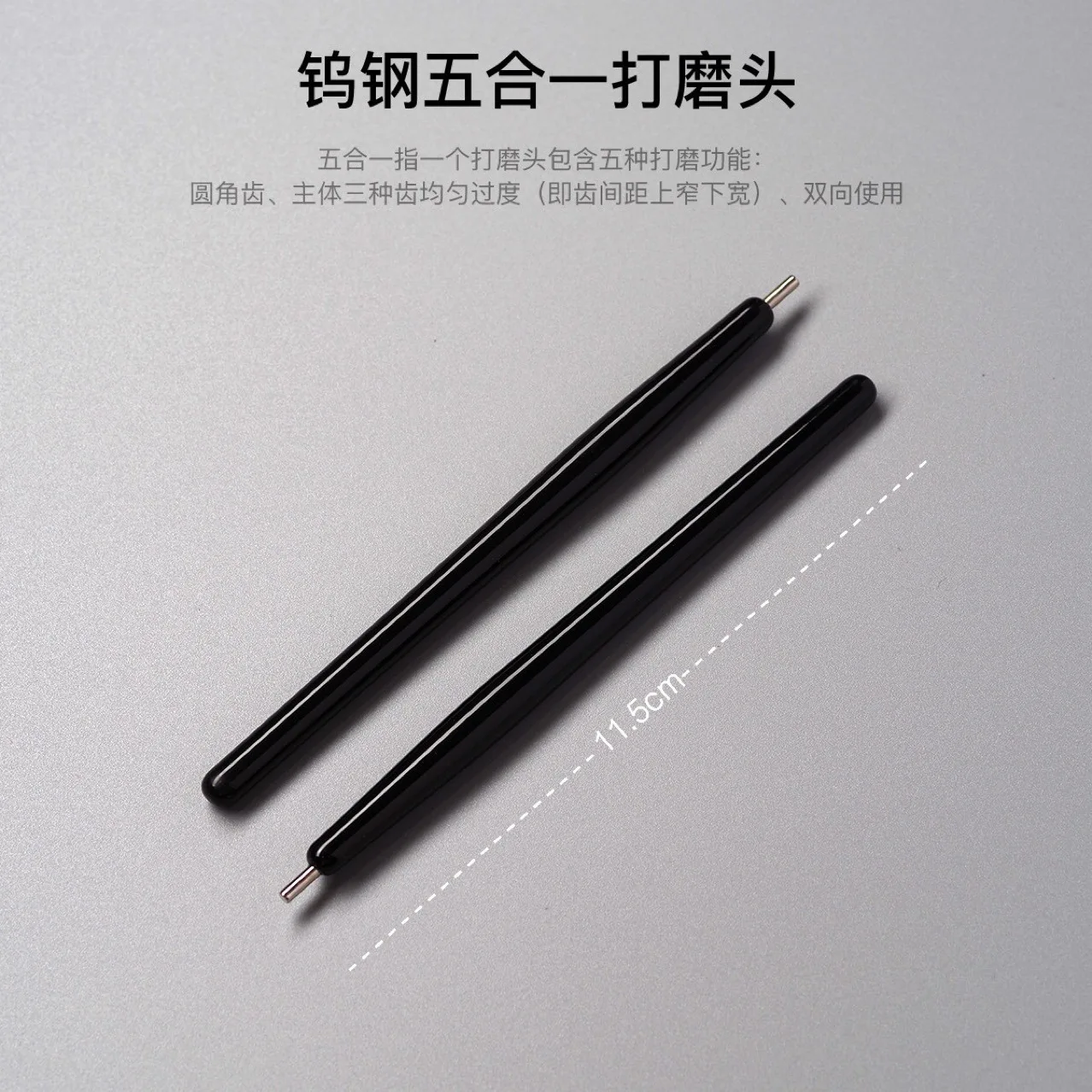 Nail Art Zuig Stalen Bal Magnetische Pen Kraal Kleine Mini Sieraden Magneet Nagel Nagellak Rubberen Kraal Ketting Tool