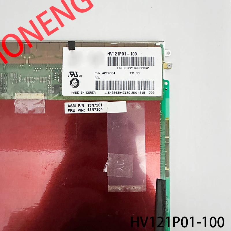 Imagem -03 - Adequado para Ibm X60t X61t X61 X60 12.1 1400*1050 Tela Lcd de Alta Resolução de Grande Angular Hv121p01101 Hv121p01-100 é