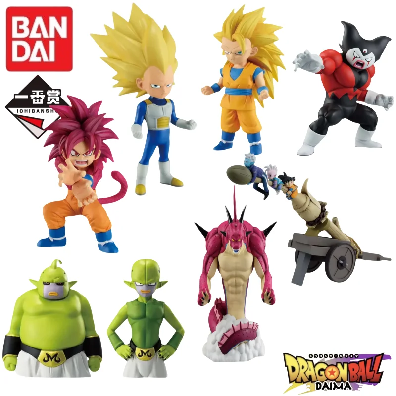 

In Stock 100% Original Bandai Ichiban Kuji Little Vegeta Majin Buu Earth Dragon Kaioshin Anime Character Collectible Figurine