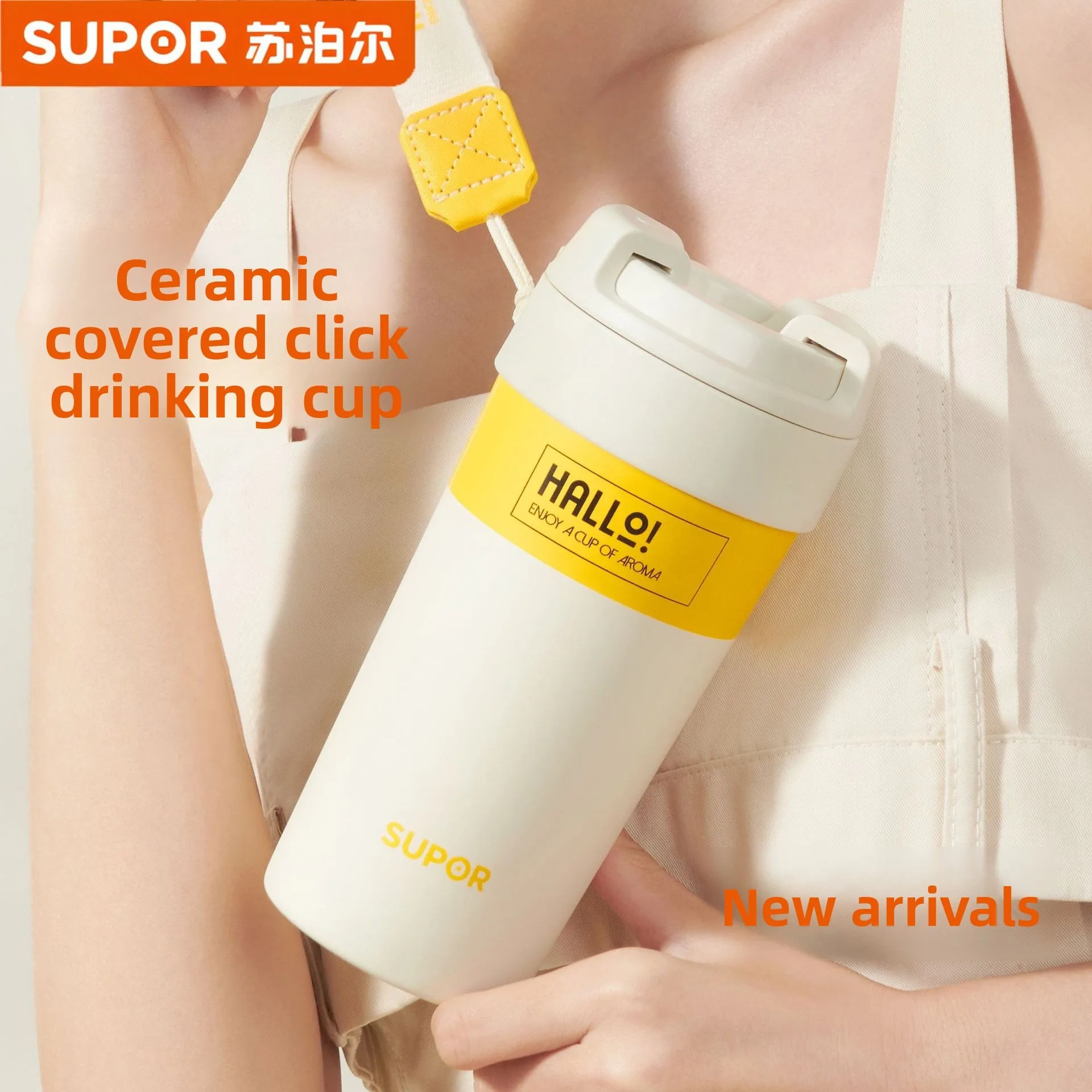 

Supor Ceramic Liner Vacuum Flask Portable Coffee Cup Large Capacity Thermal Insulation Straw Water Cup