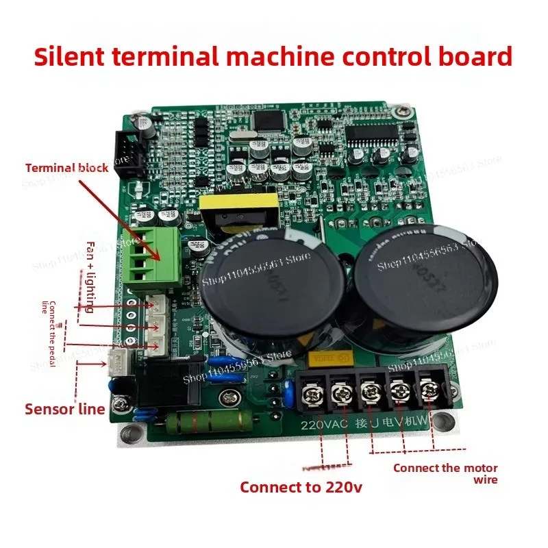Mute terminal machine inverter 1-2T terminal machine circuit board, control board 0.75KW button panel induction