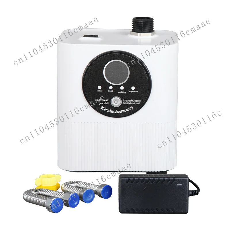 Bathroom Non Perforated Permanent Magnet DC Booster Pump 24V Small Intelligent Pump Tap Water Pipeline Booster Pump