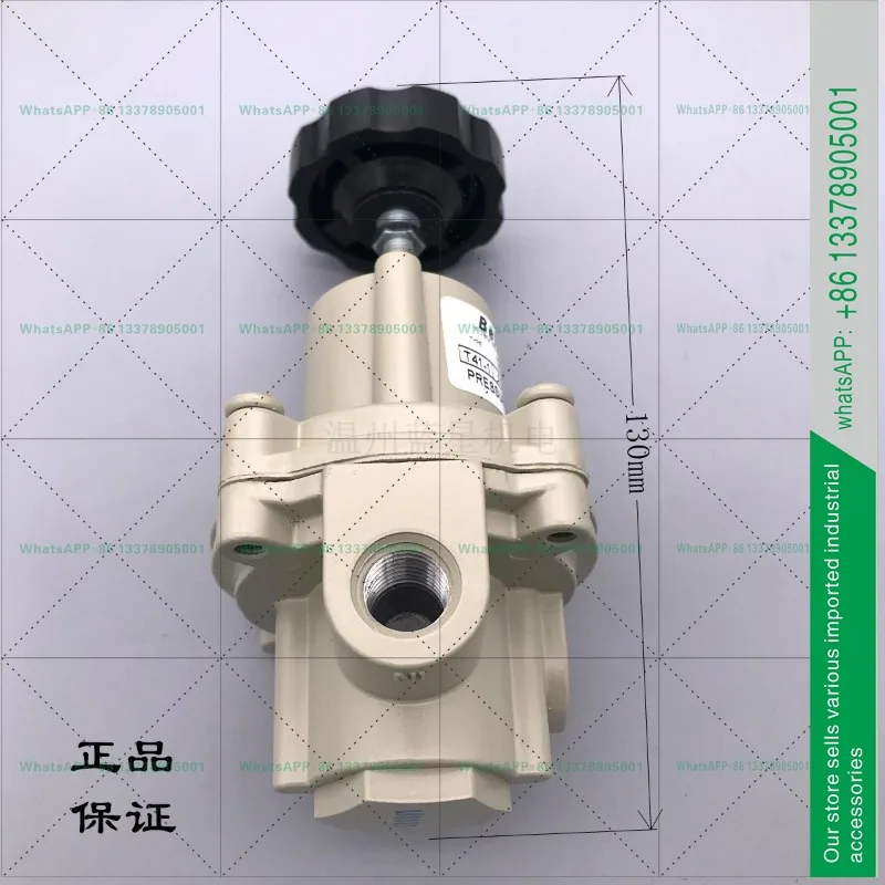 Bellofram Precision Pressure Regulator 14KPA Micro Decompression T41-1 960-172-000 113 114 171