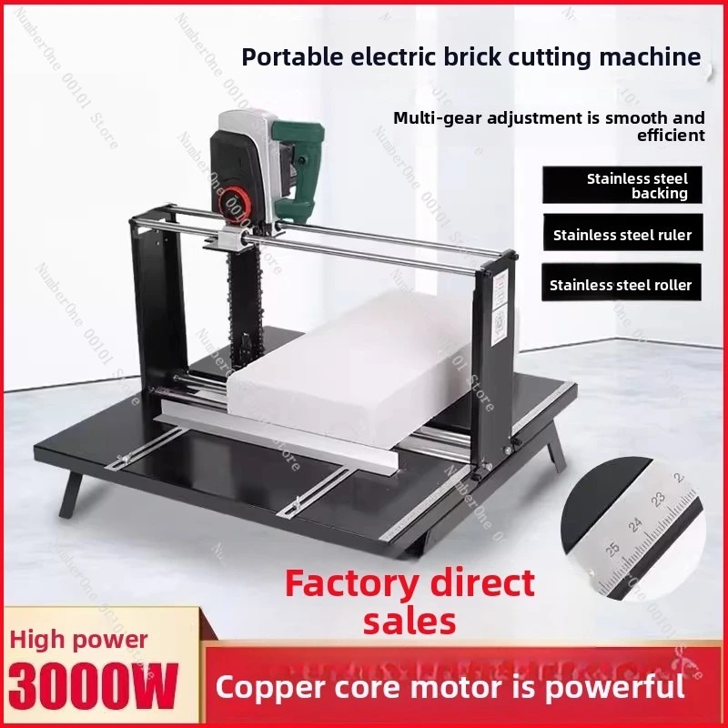 Electric Brick Cutting Machine for Aerated Blocks, Small Portable Lightweight Brick Cutter, Exterior Wall Insulation Foam Brick