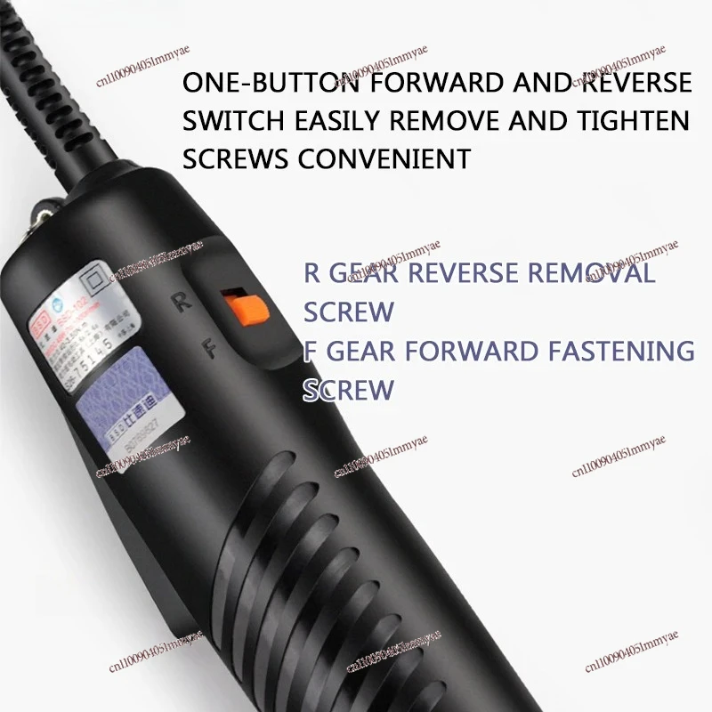 

Electric Screwdriver Bsd-101 Electric Screwdriver 220V Direct Plug-In 801 Electric Screwdriver