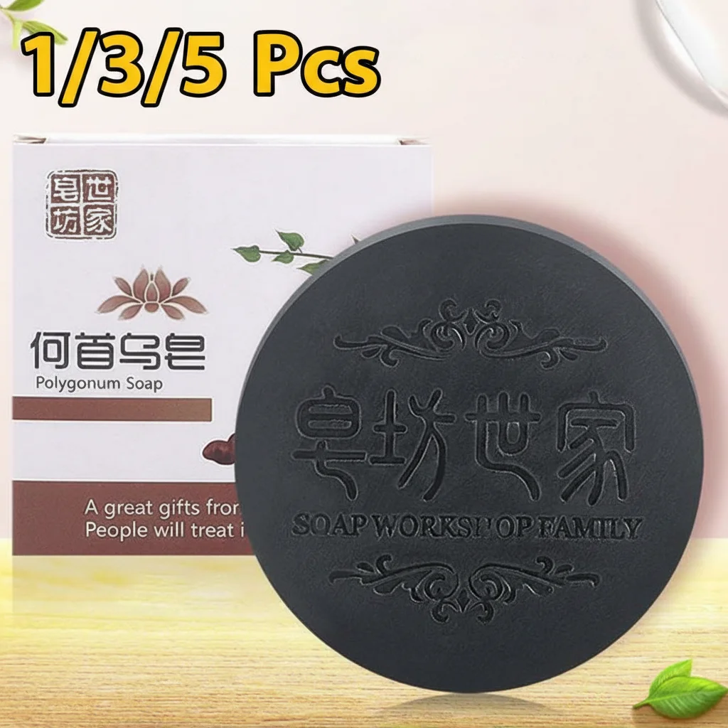 Natural Polygonum Handmade Soap Deep Cleansing Strengthen Nourish Shampoo Soap Refreshing Control Oil Anti-dandruff Hair Care ﻿