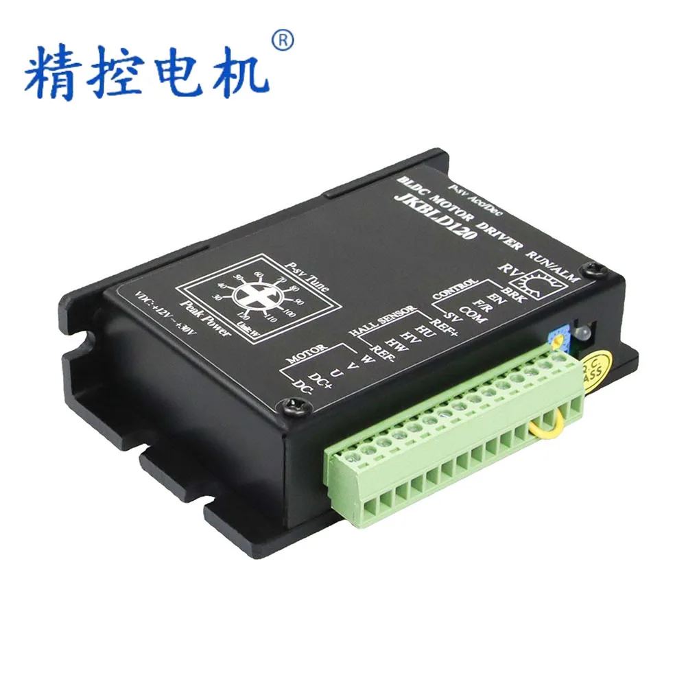 

DC Brushless Motor Configuration Driver BLD-120A Below 120W 42 Brushless Motor Use Driver