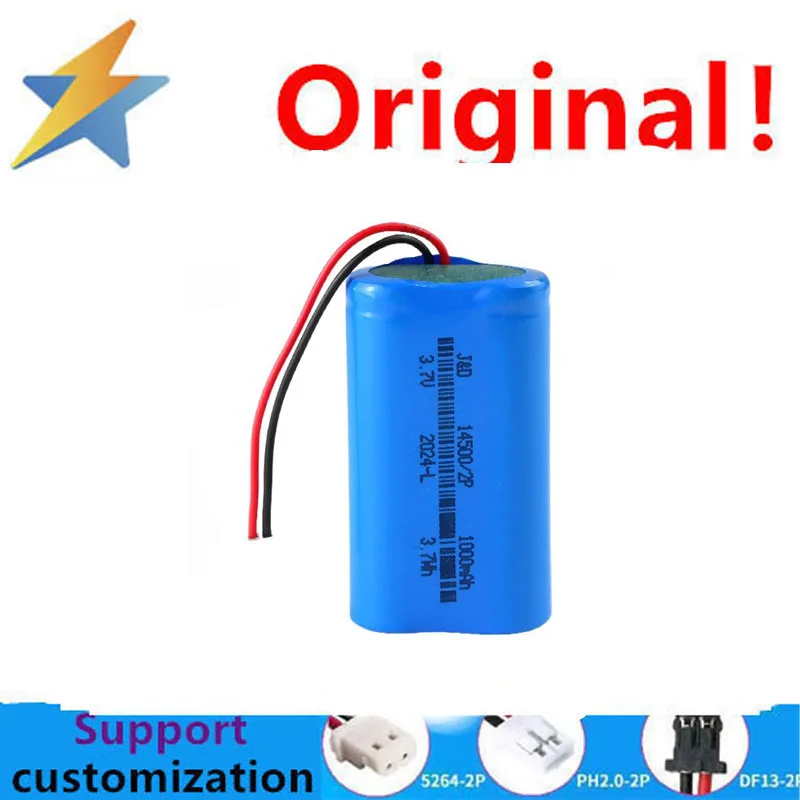 buy more will cheap 14500 lithium battery with wire 1000mAh 1S2P large capacity rechargeable battery with protection board 3.7v