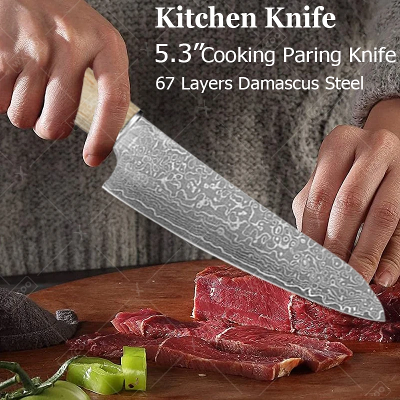 WXCOO Damascus Steel Knife Box Vital Utility Knife Durable Kitchen Knife VG10 Core Fruit Peeler Meat Cleaver Vegetable Slicing