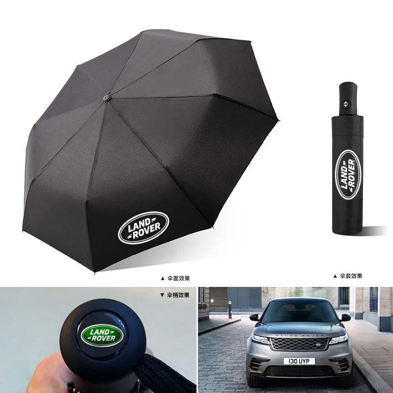 Car Logo Automatic Folding Windproof Sunshade Umbrella For Land Rover Range Rover Freelander Discovery 2 3 Evoque Velar Defender